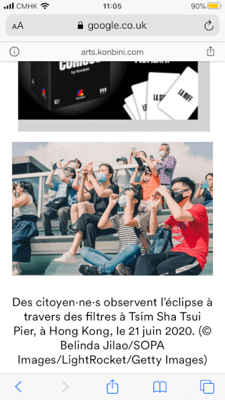 USERS PHOTO